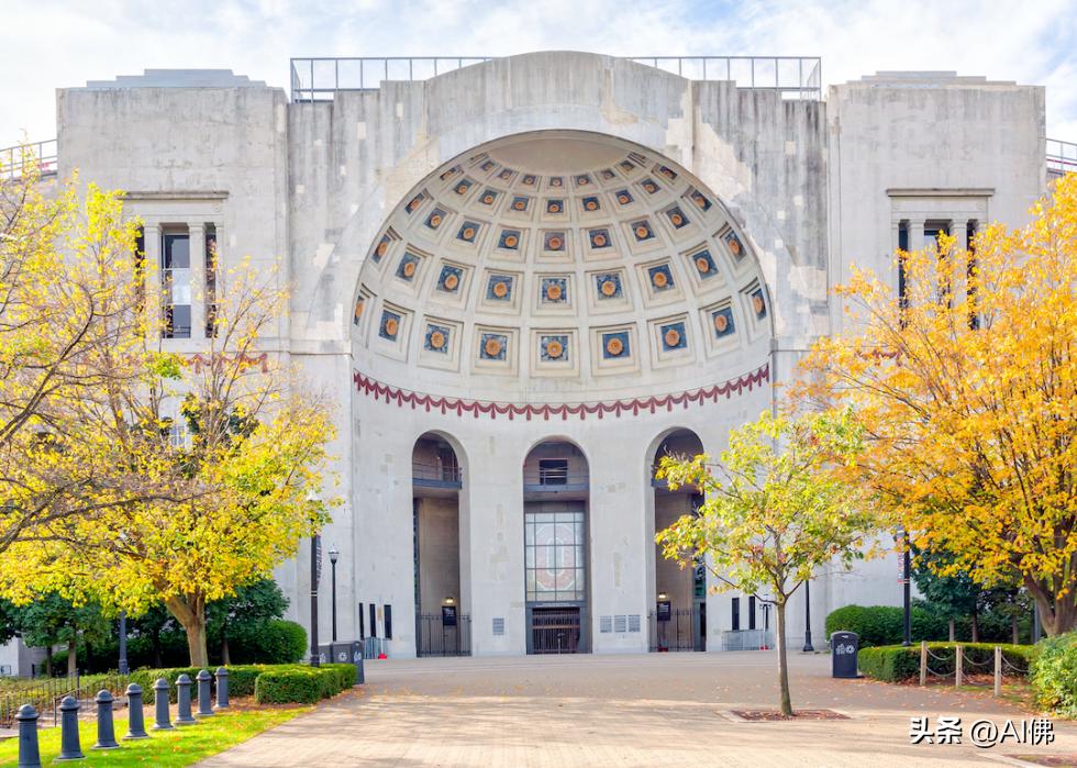 2022美国50所最好的公立大学（排名从最贵到最便宜）