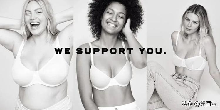 女性意识觉醒，内衣是为了舒适还是性感？