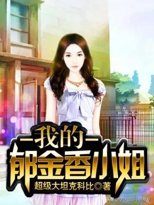 推荐书籍治愈类的书,必读治愈系书单