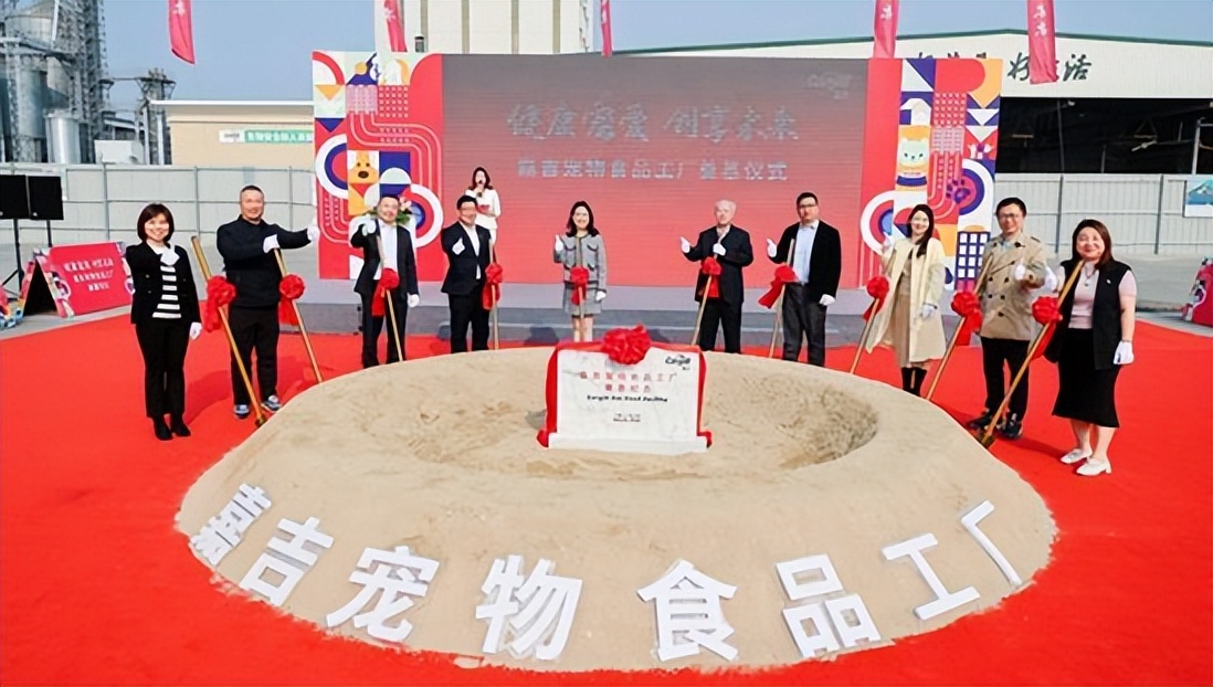 全球四大粮商之嘉吉：近十年产业布局梳理