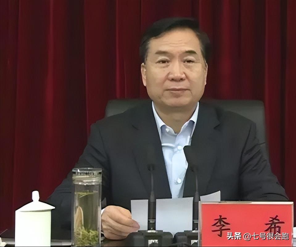 中央纪委书记李希:深入查找推动解决足球领域腐败问题!