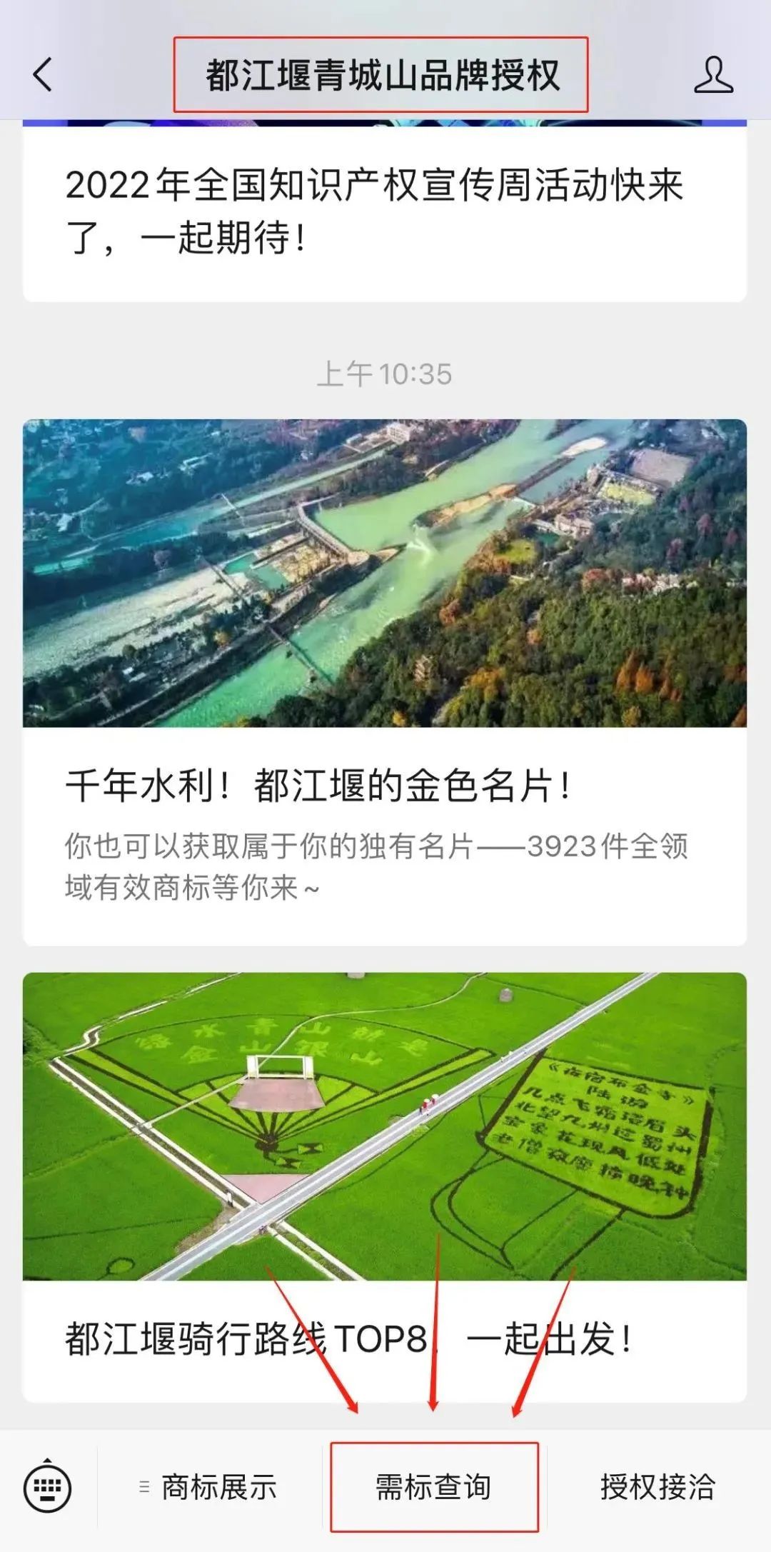 酒城泸州简介,酒城泸州介绍