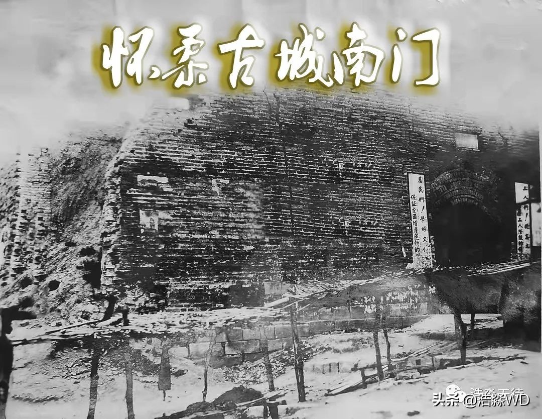 怀柔区怀柔镇汽修,北京市怀柔区