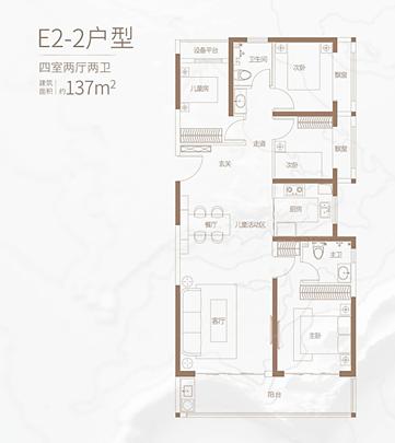 郑州三室两厅最好的房源,郑州3环内房子推荐