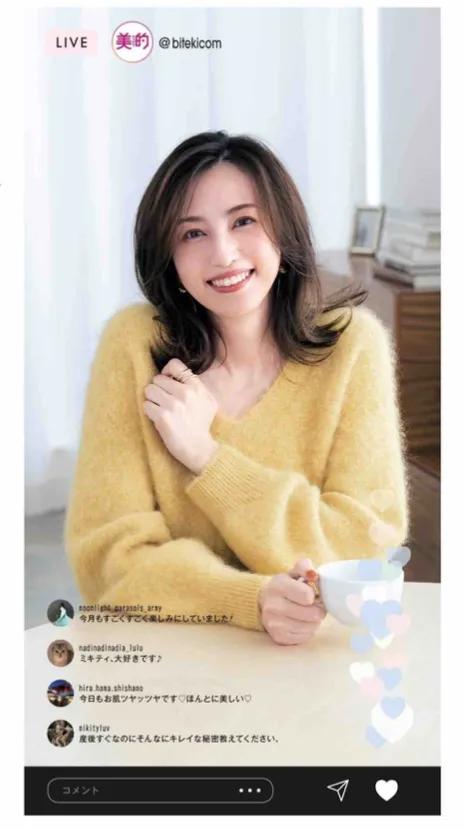 氛围感化妆教程新手入门,什么是化妆步骤