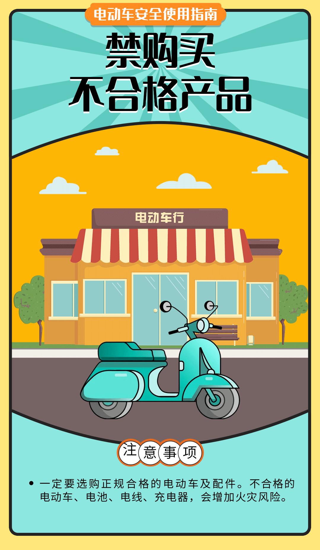 在家给电动车电池充电会有危险吗,电动车充电时靠近煤气有危险吗