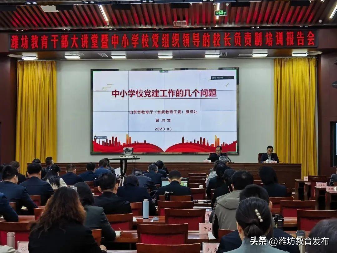 新闻周播报素材,周播报