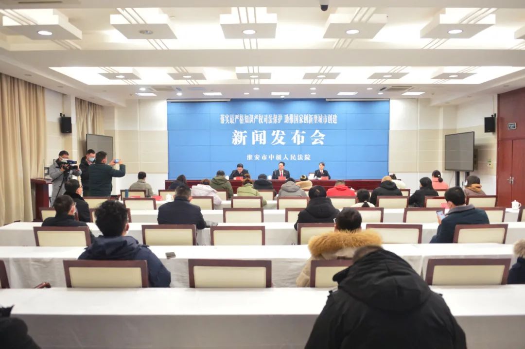 用法律为仪器仪表行业“对表”——淮安中院组织召开金湖仪器仪表行业知识产权保护座谈会