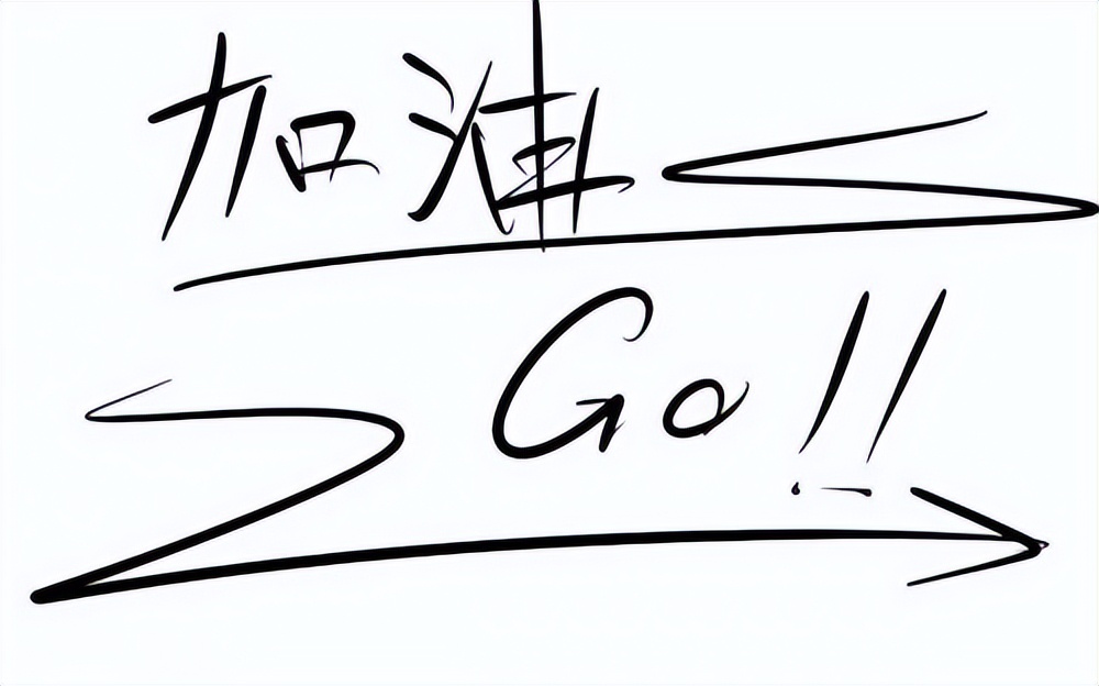 会计和财务哪个难做一些工作呢,财务会计真的很难就业吗