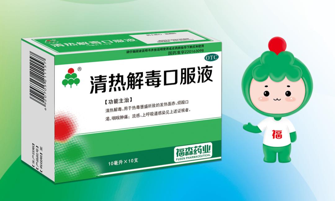 北京疾控手足口病进入高发期,中国疾控中心手足口病健康提示