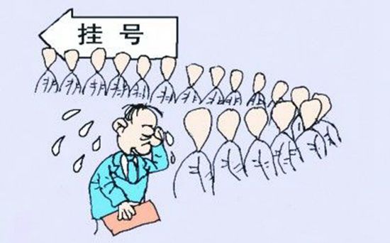 兼职做保安一个月能挣多少钱,医院保安是怎么赚钱的