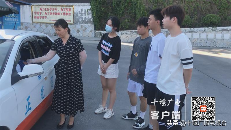 十堰驾校c2报名费,十堰市招C1驾驶员