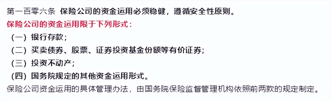 香港保险每年保费怎么交,香港保险全攻略