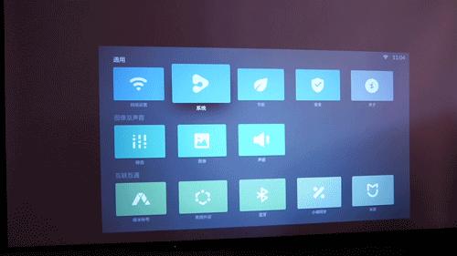 小明q1pro和小米投影仪对比,小明q1pro投影评测