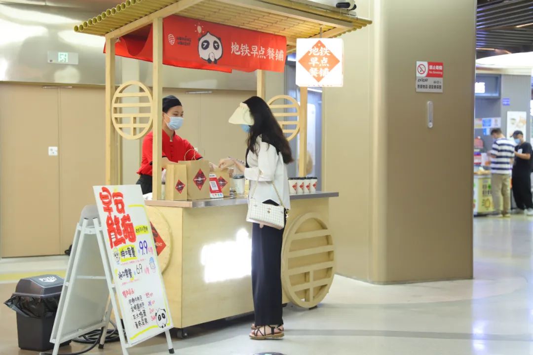 地铁早餐生意怎么样,地铁早餐模式