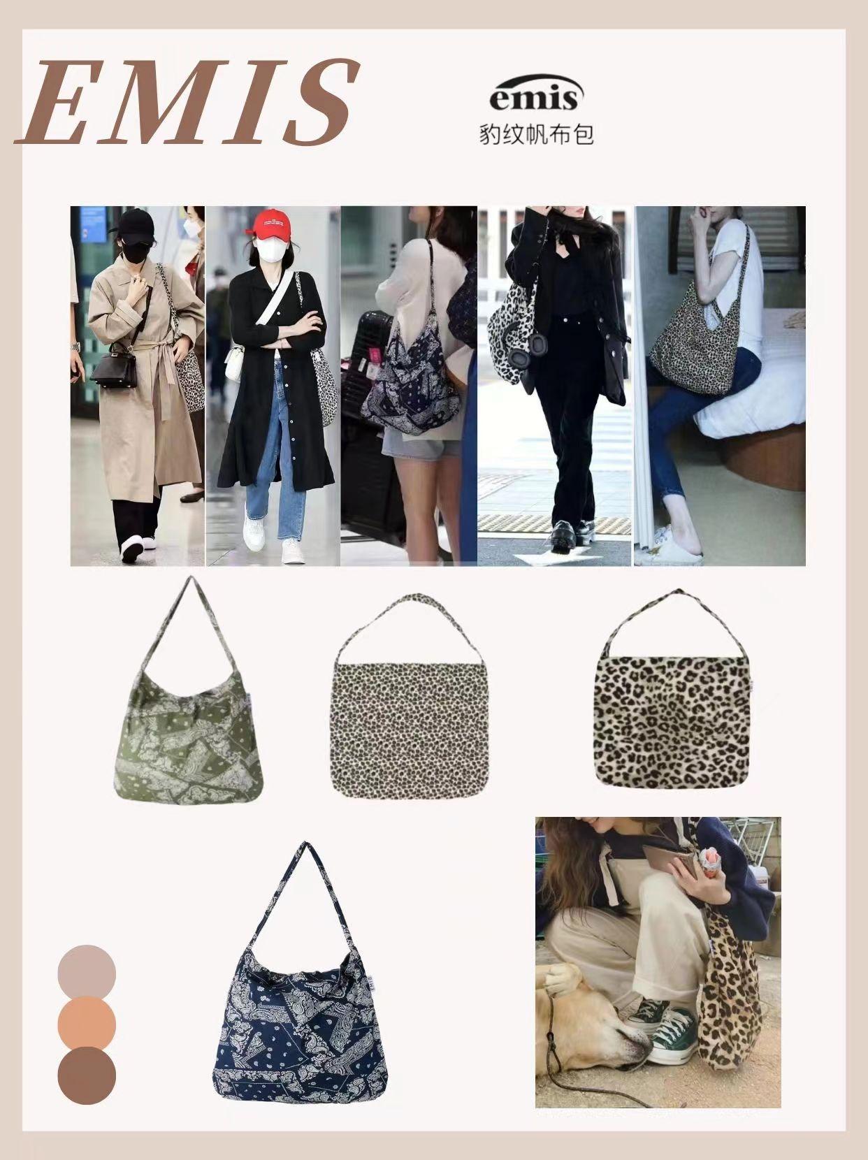 明星必买的10款包包推荐,明星同款包包推荐小众品牌