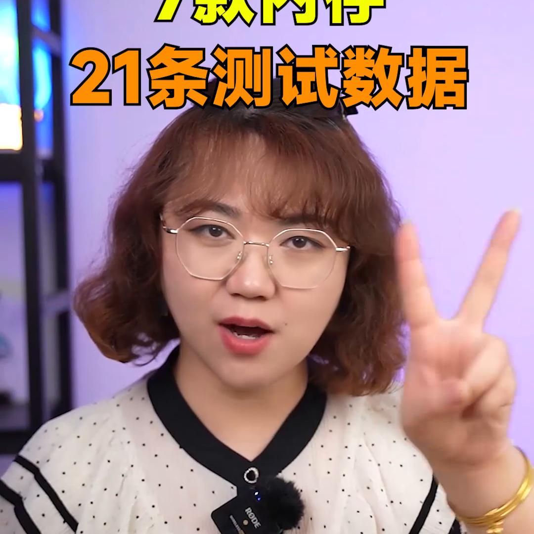 d5跟d4内存哪个好,买d5内存还是d4内存好呢