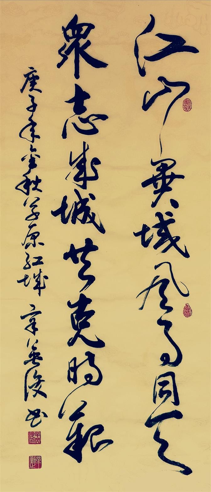 开年巨献金虎纳福,金虎纳福恭贺新春作品