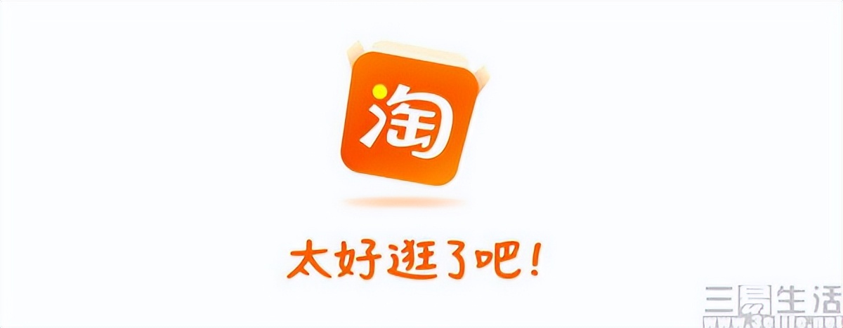 娣樺疂骞冲彴鎺ュ叆,娣樺疂娓告垙骞冲彴娴侀噺