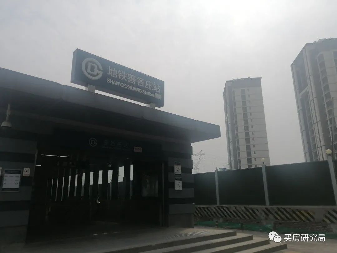 奶西村地块优劣势,奶西地块最新消息