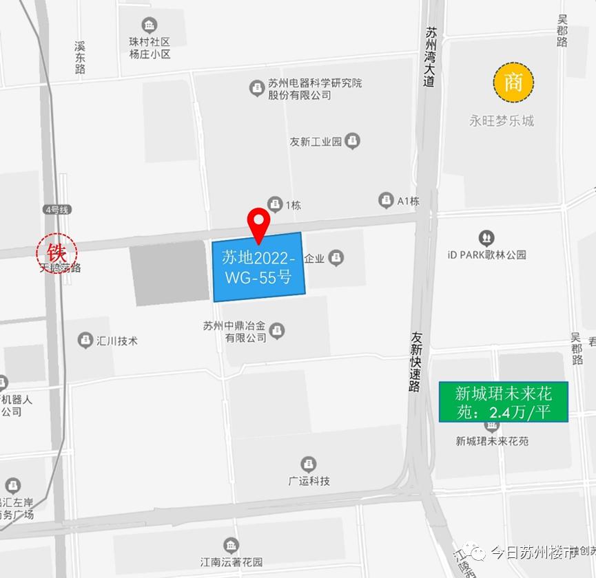 苏州10宗地块拍出,苏州四批次土拍