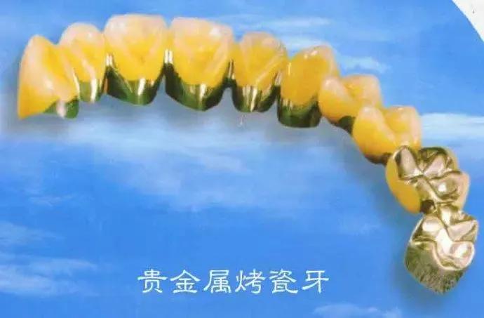 牙科为什么那么暴利,牙科暴利真的存在吗