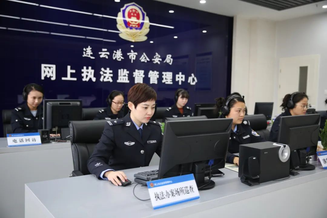 人民警察依法盘问流程,人民警察办案程序规定