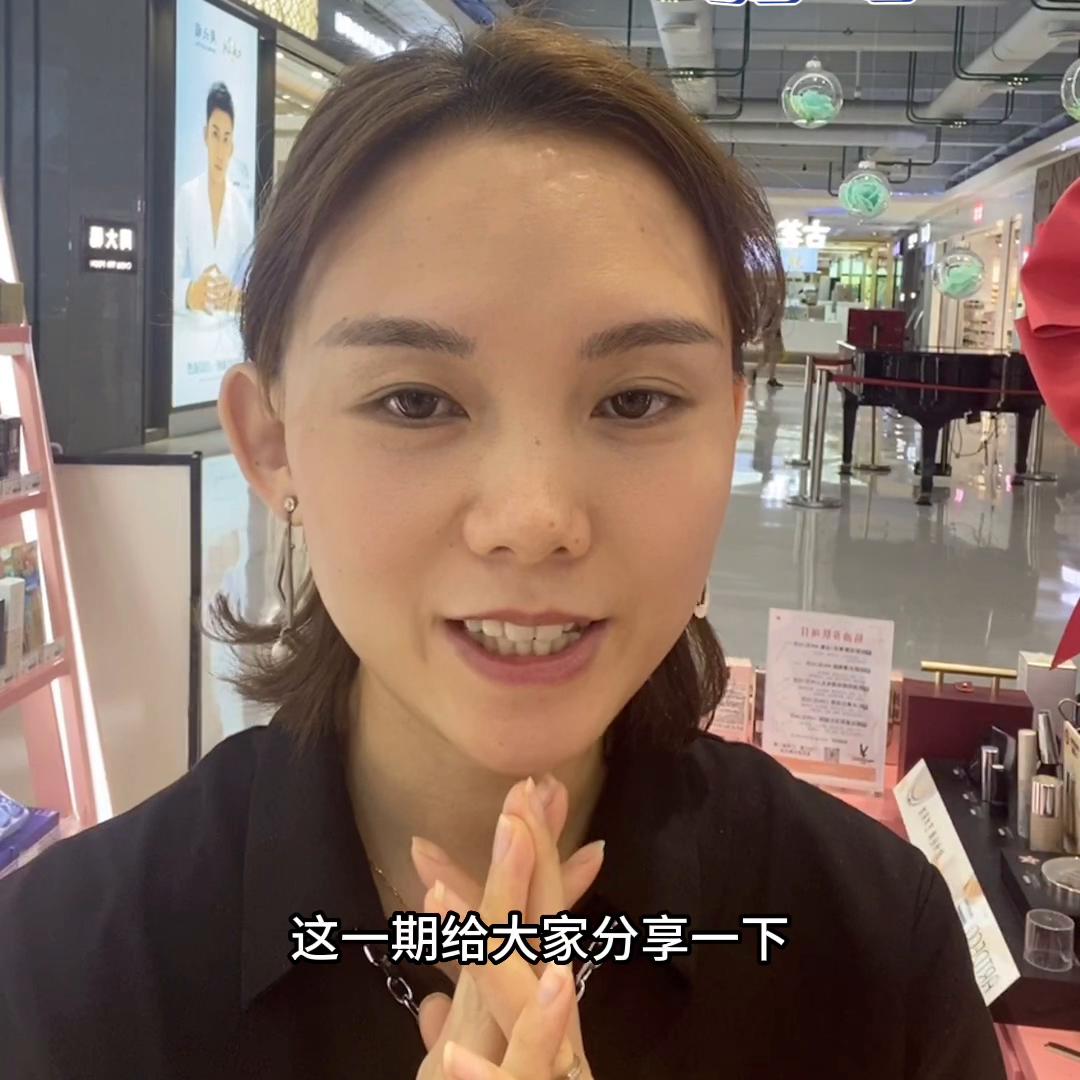 化妆爱脱妆,化妆爱脱妆卡粉浮粉