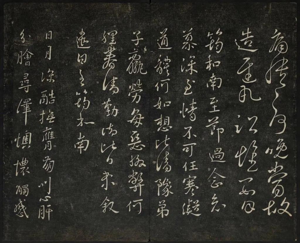 御赐六字牌匾,御赐亲笔匾额图片