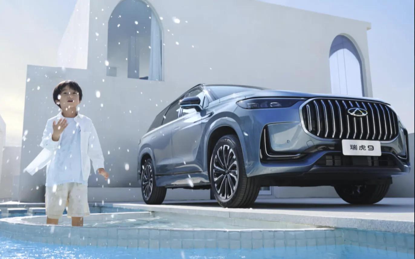 奇瑞瑞虎9到底值不值得买,奇瑞的野心就看瑞虎9能走多远