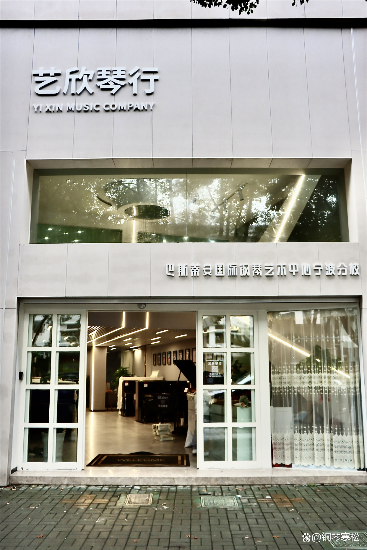 宁波买琴,宁波哪里有钢琴