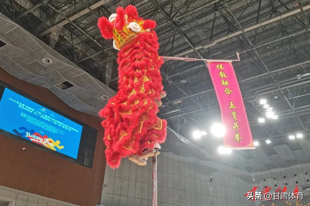 动起来健康出发,健康动起来儿童