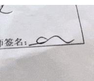 女友今年都二十三了，还是这样，是不是没救了哈哈哈好尴尬