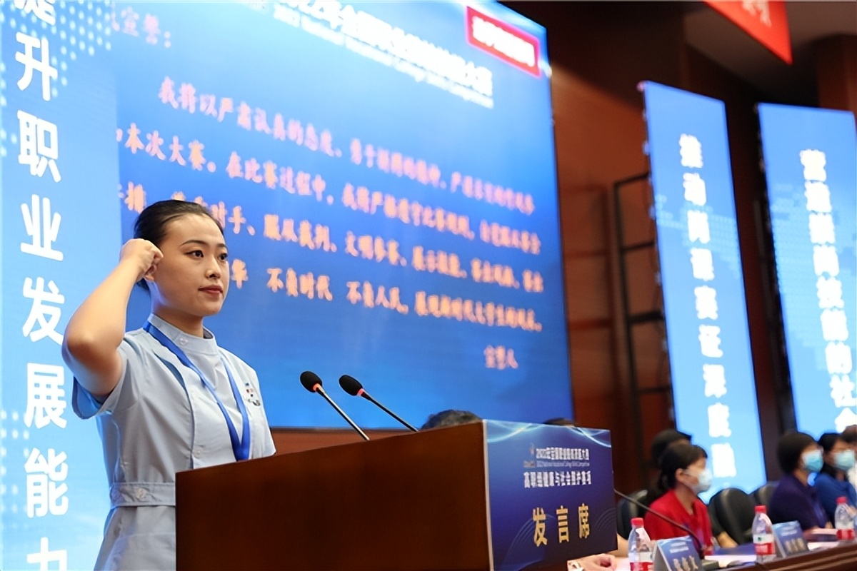 2022天津全国职业技能大赛,全国职业院校技能大赛天津赛场