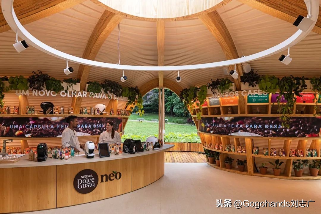 概念商店@DolceGustoNeo售货亭