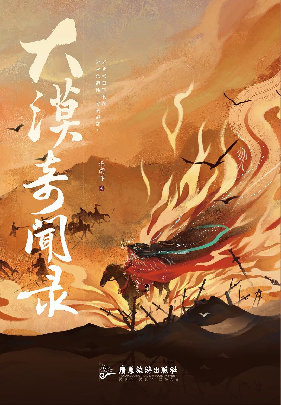 豆瓣评分最高的悬疑推理小说,5本经典悬疑推理小说推荐