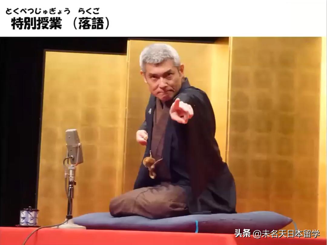 东西日本语学校攻略,日本语学校学费一般多少