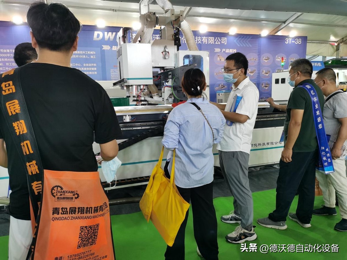 涓存矀鏈ㄥ伐鏈烘璁惧灞曚細,涓存矀鏈ㄥ伐鏈烘灞曚細涓辰鏁版帶