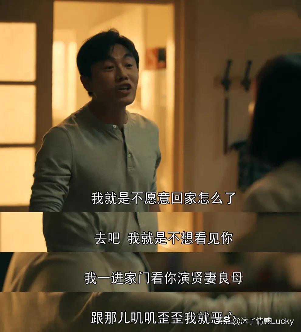 亲爱的小孩方一诺什么时候离婚,亲爱的小孩肖路方一诺在一起了吗