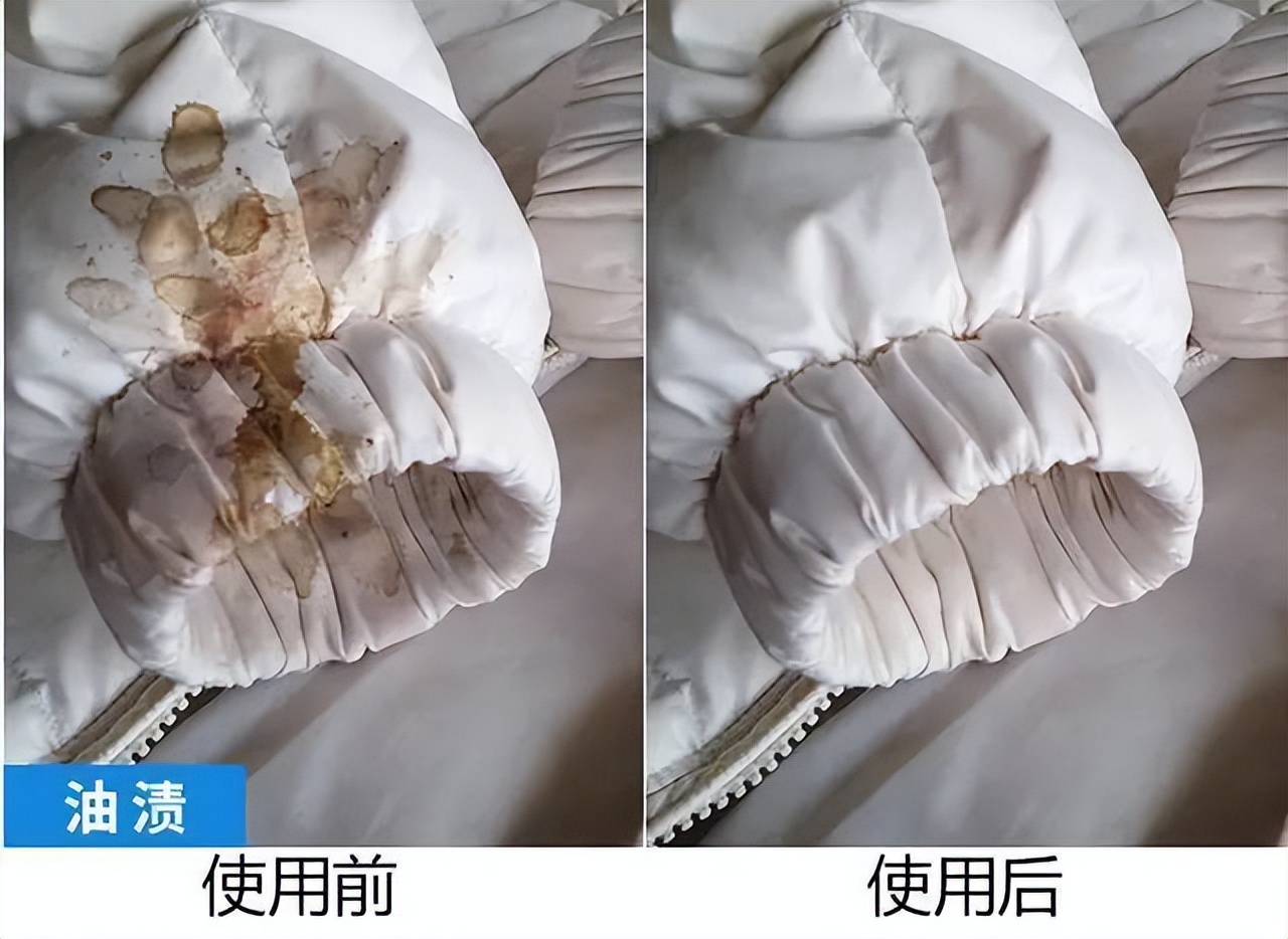 羽绒服脏了再也不用去干洗店了,干洗店亮面羽绒服脏了怎么清洗