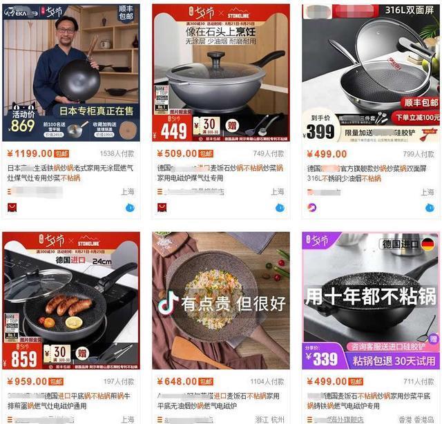 被忽视的10款良心国货,5款被我们遗忘的国货便宜又好用