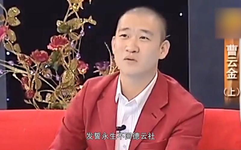 郭德纲和曹云金之间发生了什么,郭德纲和曹云金现在关系如何