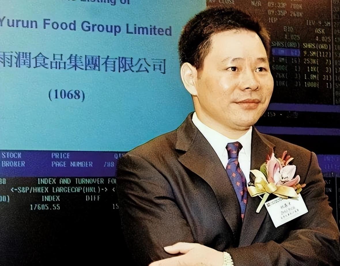 雨润和双汇,雨润与双汇的南京之争