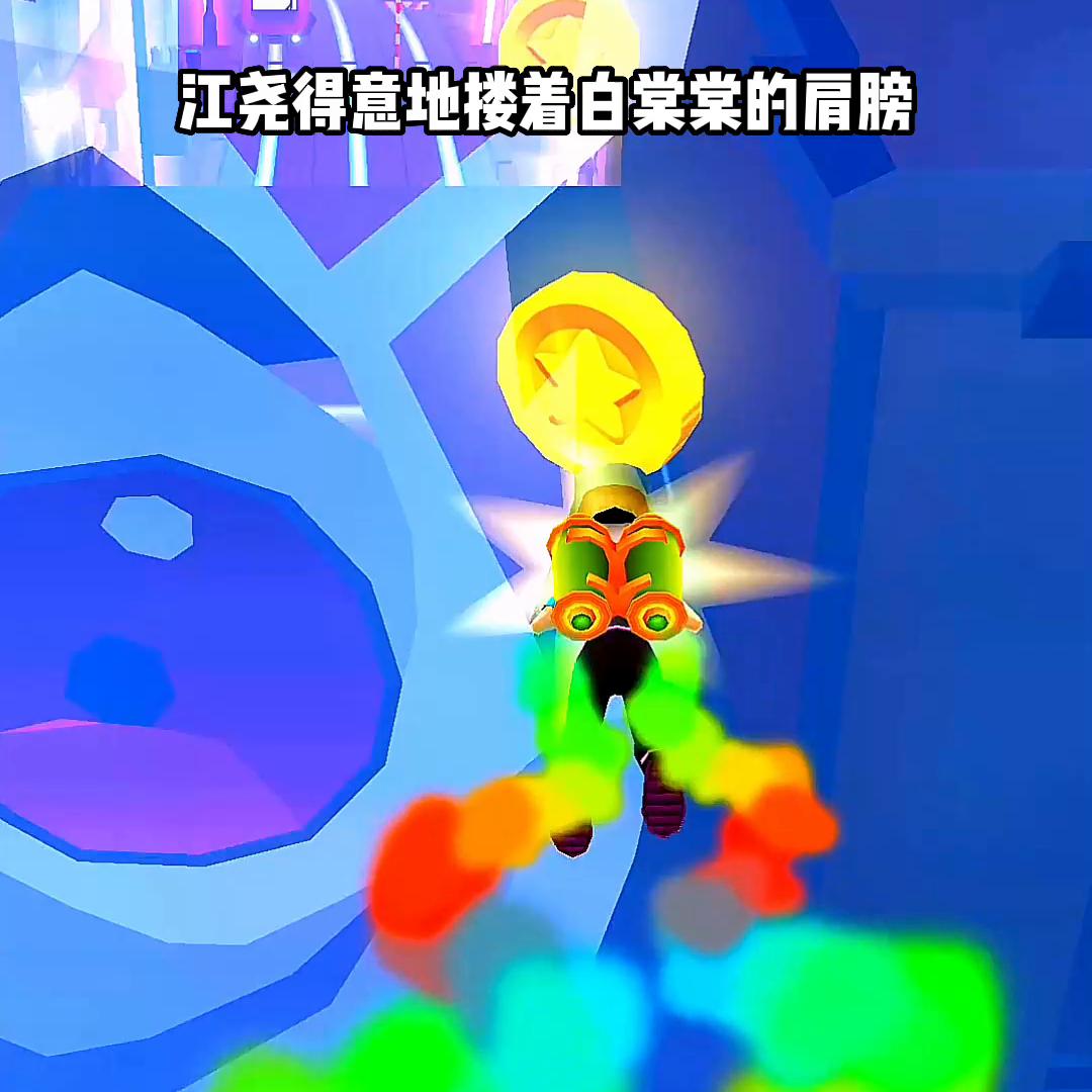 小说推荐《棠棠懵懂》#大女主