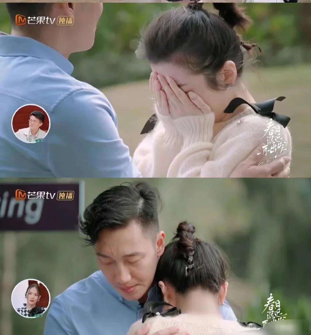 吴雅婷和david还在一起吗,吴雅婷最后和david在一起了吗