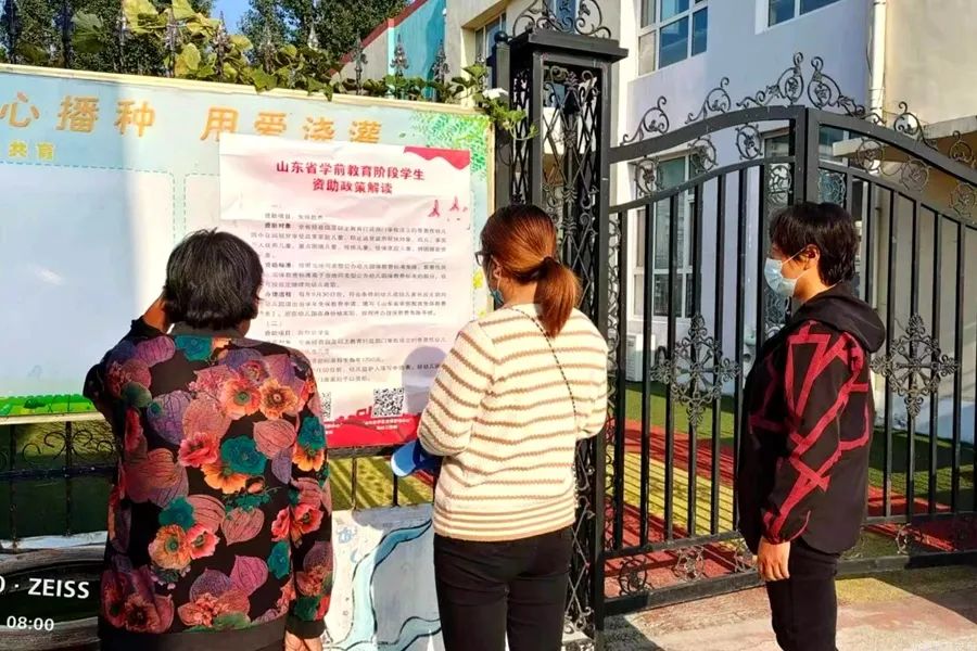 高品质教育与高质量教育,品质教育融合创新