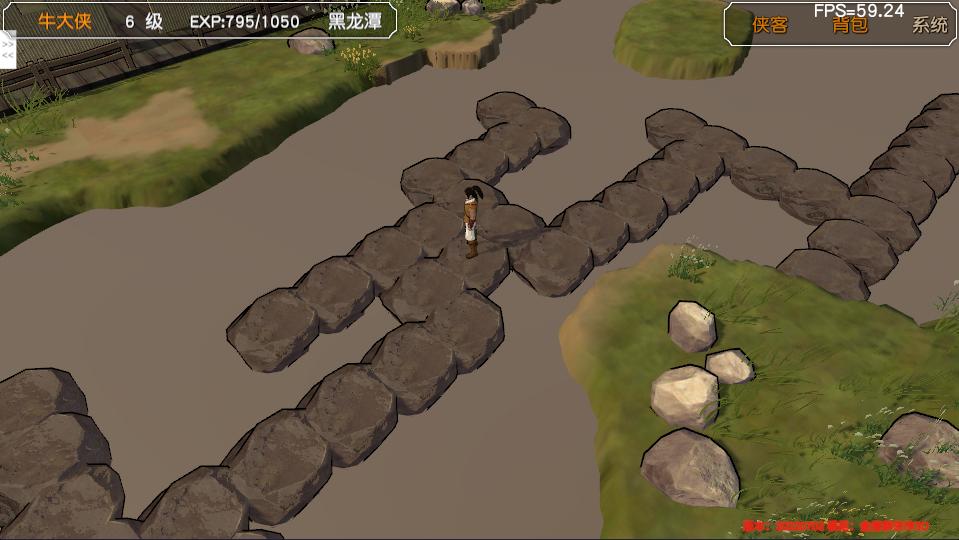 金庸群侠传苍龙1028开局攻略,金庸群侠传3游戏攻略