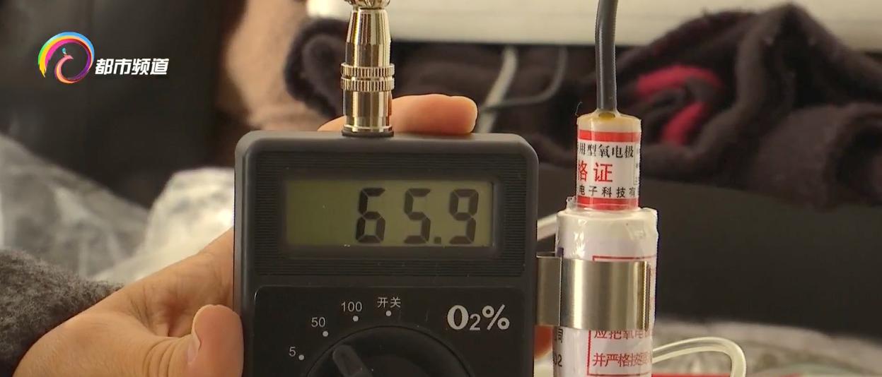 制氧机制出的氧气浓度究竟有多少？测氧仪测测就知道