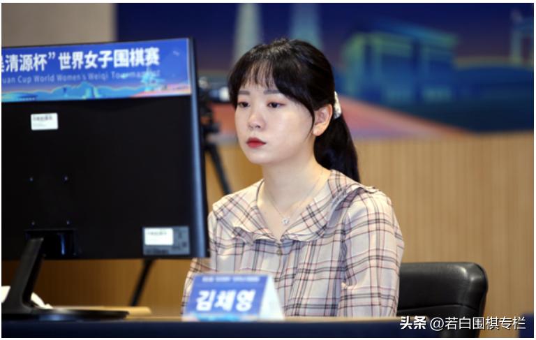 2023第六届吴清源杯图文,第七届吴清源杯