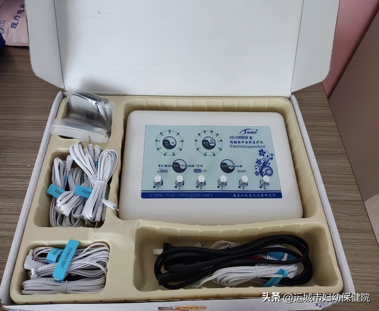 2024年世界孤独症日宣传主题活动,世界孤独症关爱日公益活动